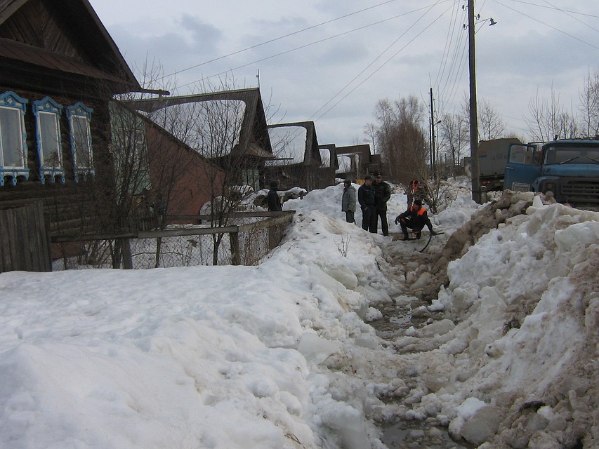 Сегодня будет дождь