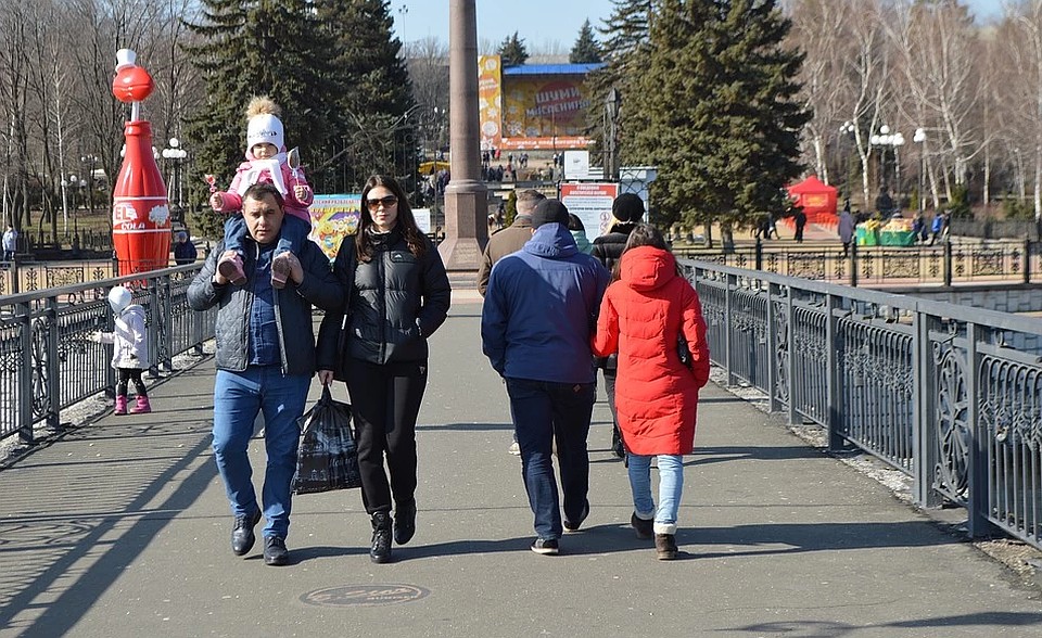 Погода на день в Донецке: немного облачно, до +17 градусов