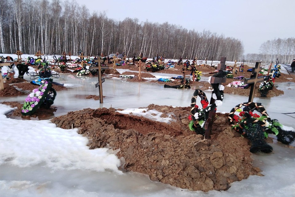Зрелище действительно жутковатое. ФОТО: соцсети