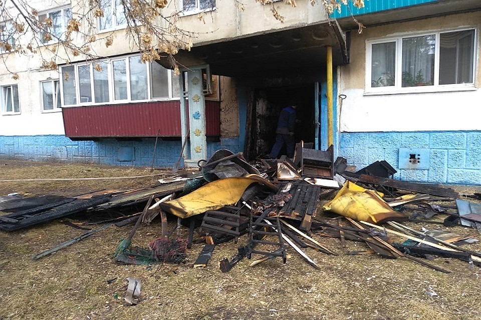 С места происшествия
