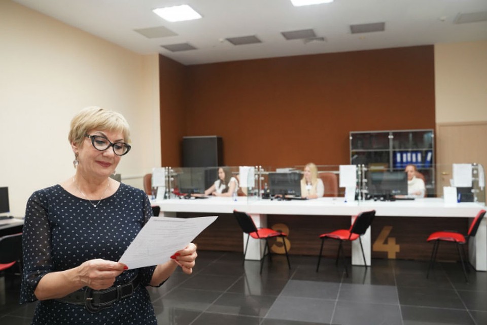 Льготникам нужно только обратиться с заявлением в любой центр «Мои документы».