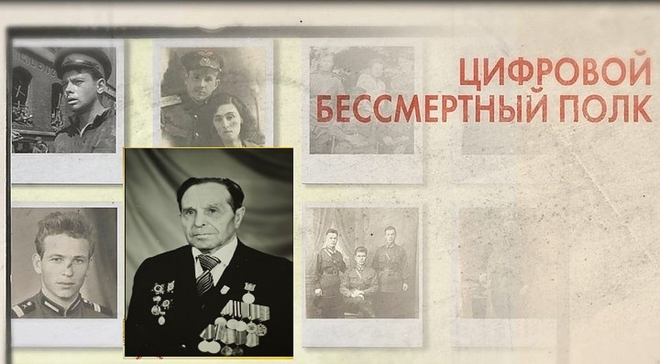 Андрей Никифорович Антипов