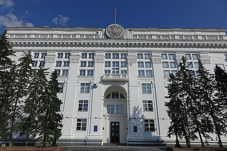 В Кузбассе появилось еще два министерства