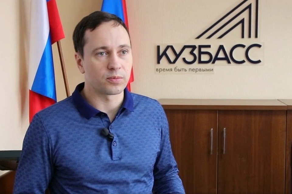 Председатель комитета по вопросам туризма, спорта и молодежной политики Парламента Кузбасса Сергей Григорьев рассказал о том, чего ожидает от принятия новой Конституции