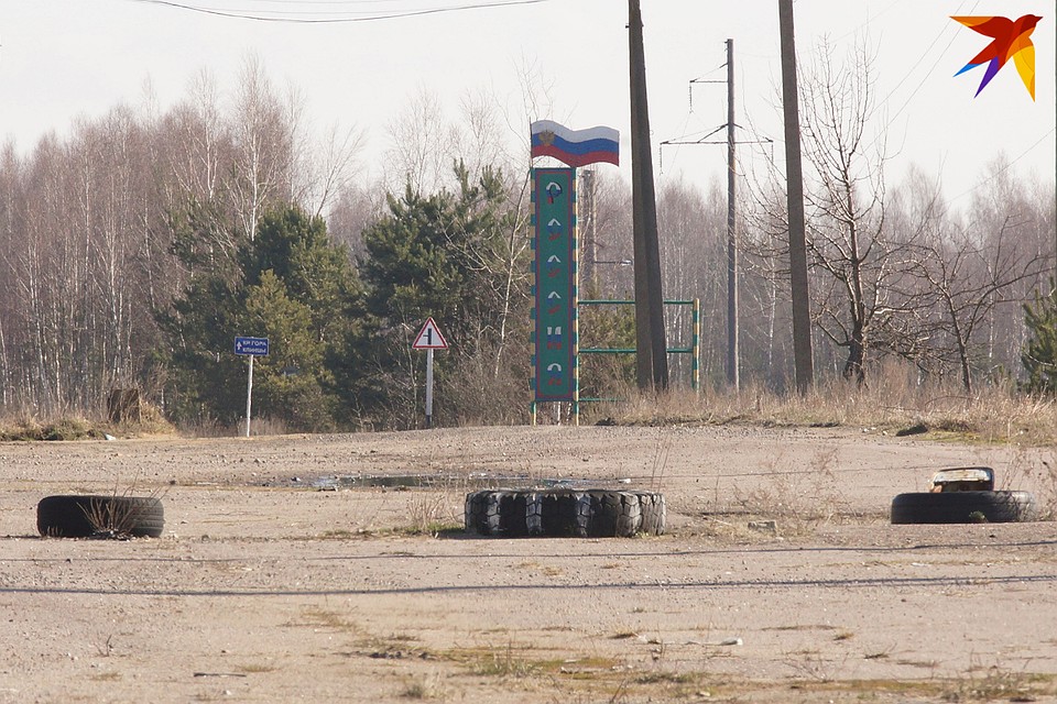 В РФ стали пропускать только россиян, для остальных граница закрыта