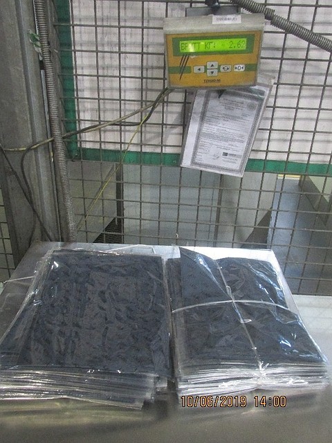 Контрафактная продукция была уничтожена