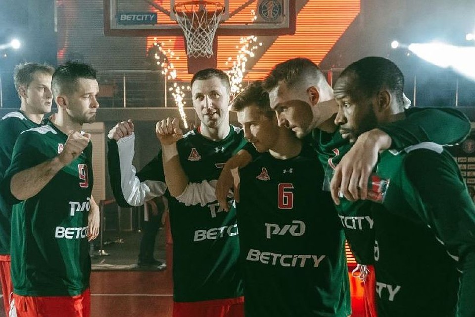 Фото: lokobasket.com