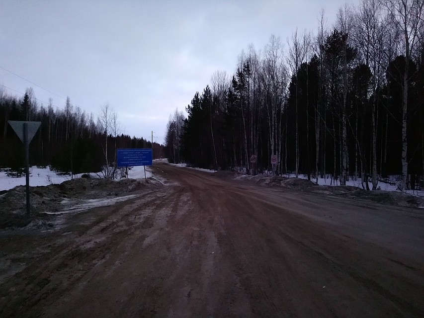 Красноярца осудили за сбыт крупной партии наркотиков в Югре. Фото: Савинов Руслан.