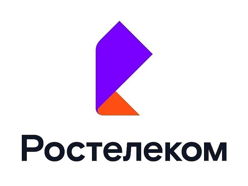 «Ростелеком» начал поэтапный перевод абонентов, пользующихся волоконно-оптическими сетями доступа, на повышенную скорость передачи данных