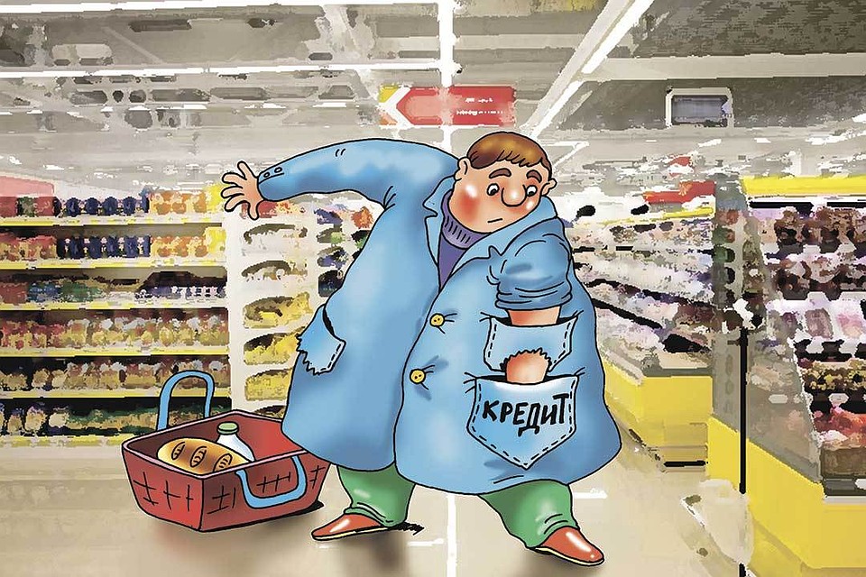 Как выходить из кризиса.