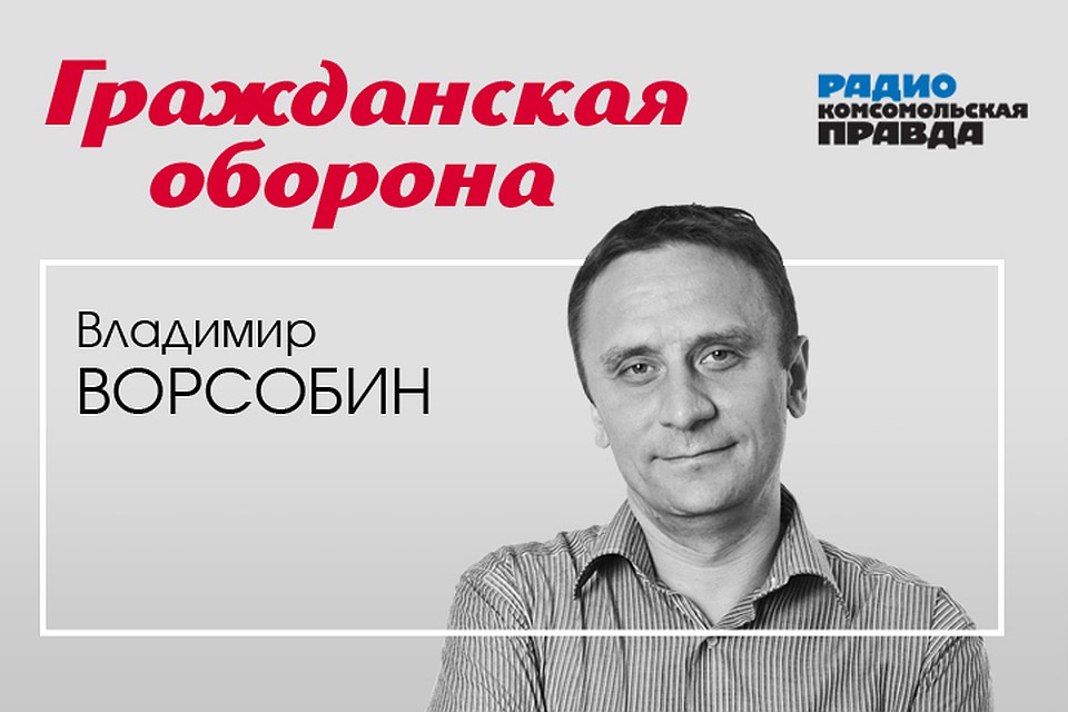 Как коронавирус убивает малый бизнес в России.