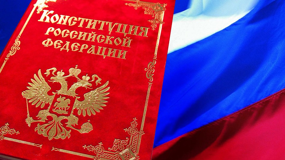 Социальные поправки россияне считают самыми важными