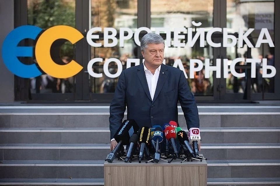 Генпрокуратура ДНР возбудила уголовное дело в отношении Петра Порошенко