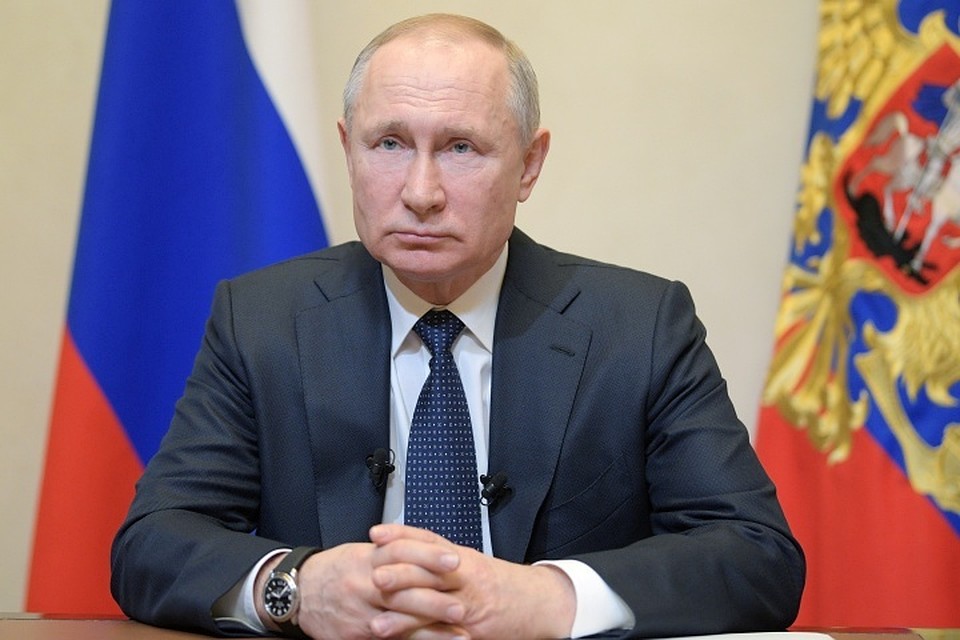 Президент России Владимир Путин обратился к гражданам страны