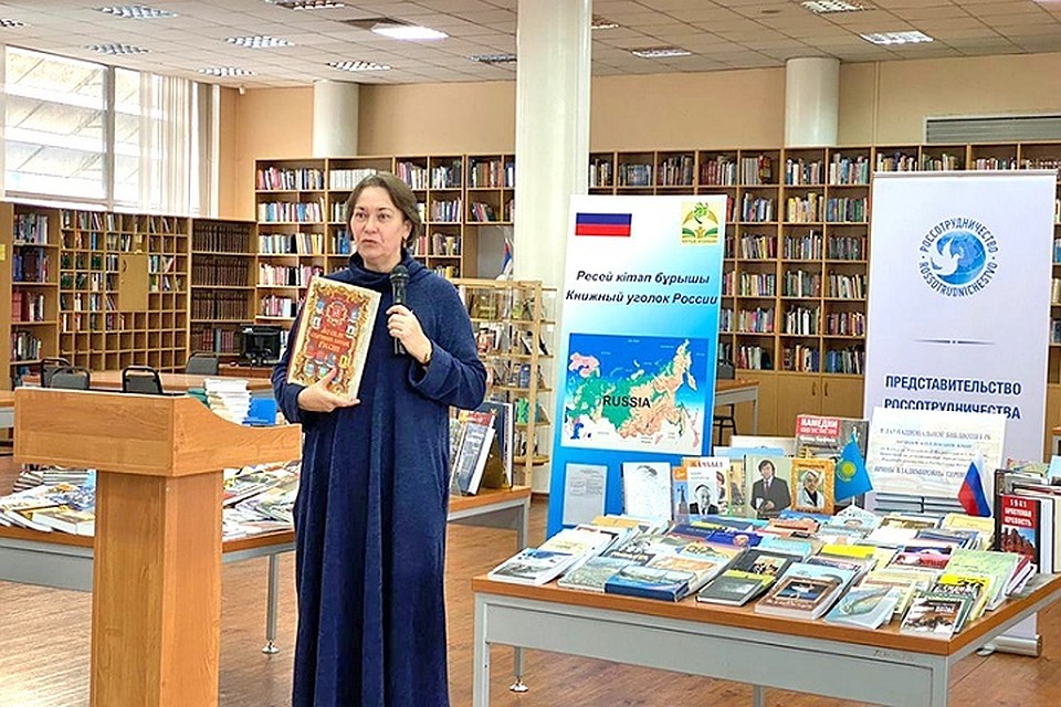 Мы предлагаем каждому из вас, кто любил читать книги, рассказать о своей страсти и разместить в соцсетях под хэштэгом «Книгамоегодетства2020».