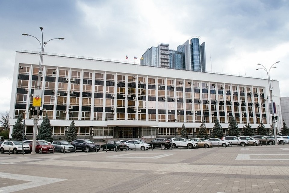 Фото: администрация Краснодара