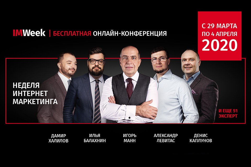 Присоединившись к мероприятию, вы можете не только получить полезные знания, но и поучаствовать в установлении нового мирового рекорда.