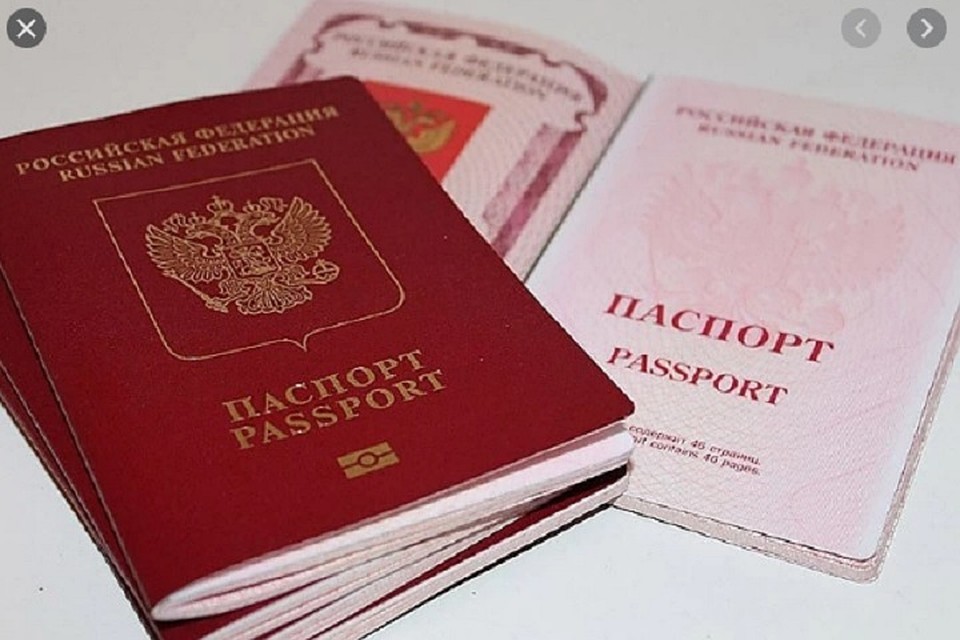 Паспорт гражданина РФ станет легче получить.