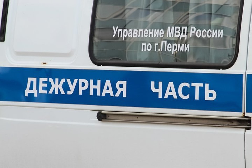 Женщина находится под подпиской о невыезде