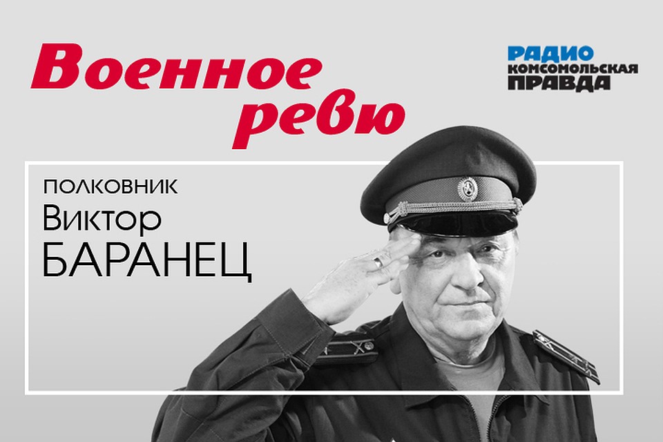 Флот без разведки — корыто без дна?