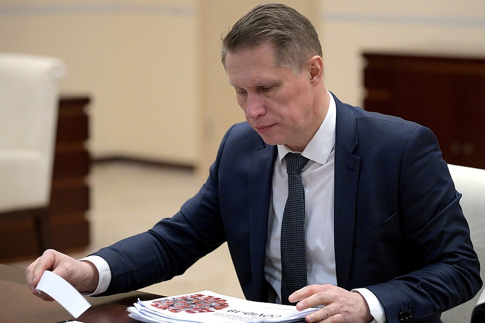 Министр здравоохранения России Михаил Мурашко