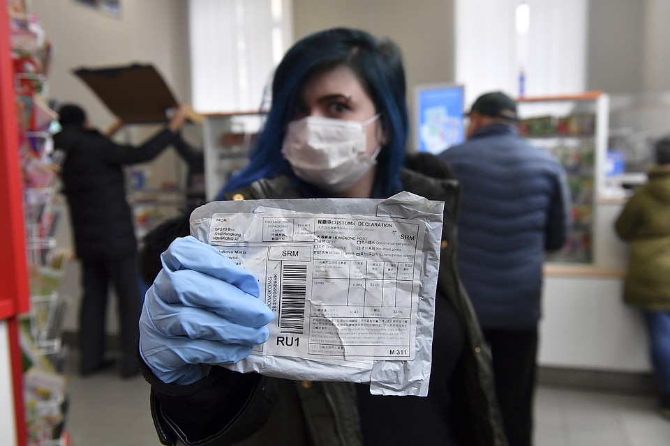 На неделю с 30 марта по 3 апреля включительно вводится особый режим работы почты в Москве.