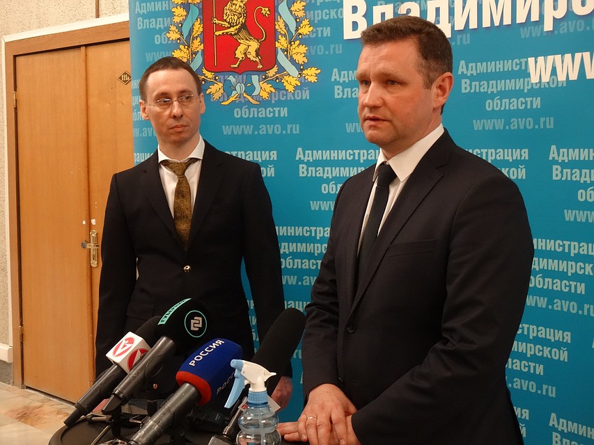 Константин Демидов
