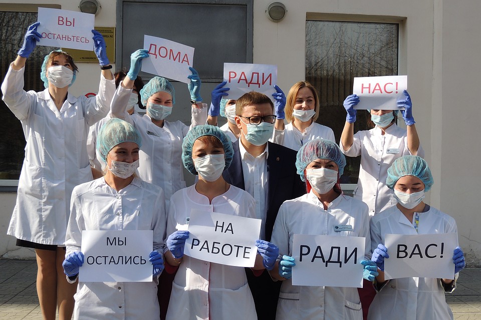 Накануне глава региона посетил будущую «Коммунарку». Фото: Минздрав