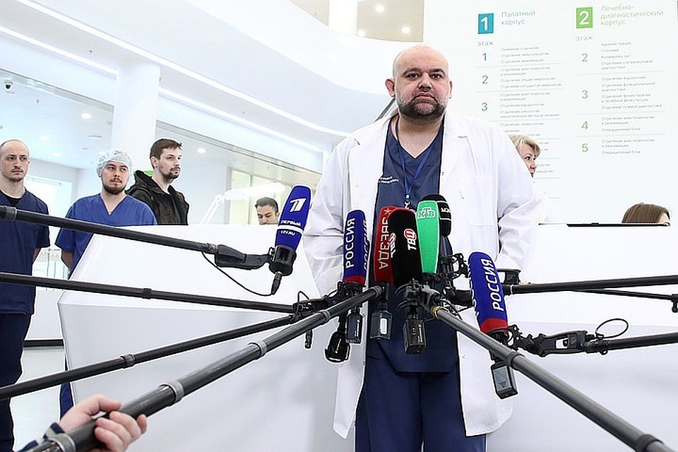 Проценко заявил, что во время собственного лечения продолжит работать - на удаленке. Фото: Валерий Шарифулин/ТАСС