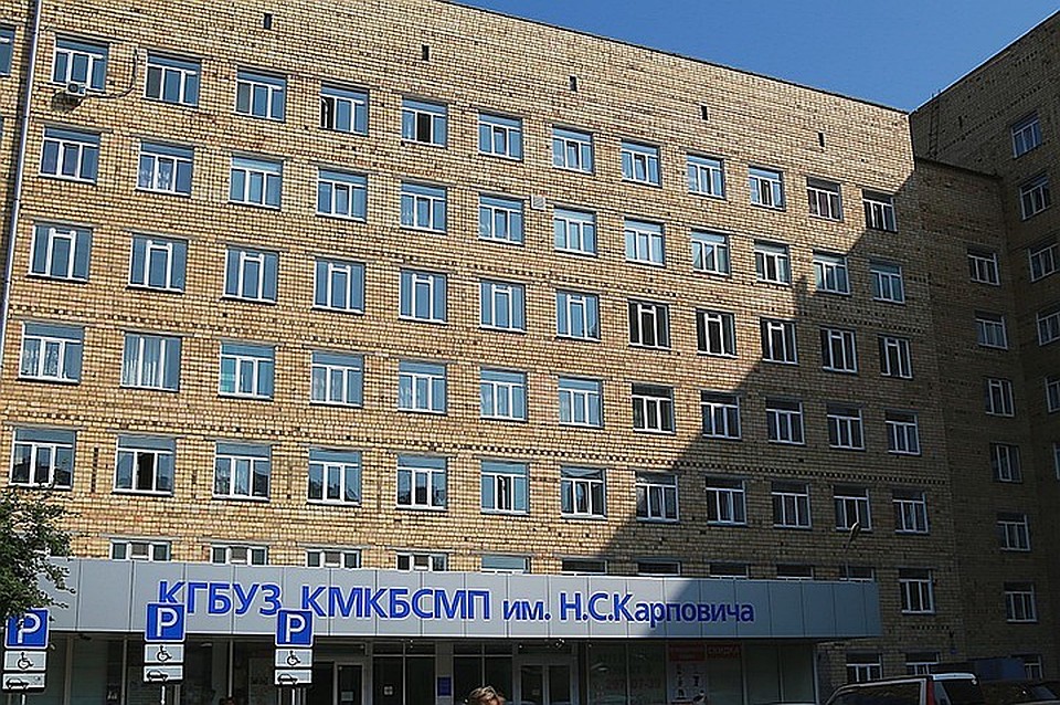 Именно в БСМП лечатся жители Красноярска, заболевшие COVID-19