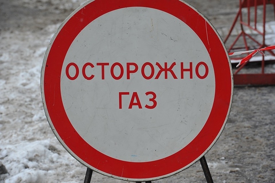 Кузбасское предприятие оштрафовали на 300 тысяч рублей за нарушения при добыче газа