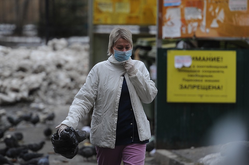 Под наблюдением на дому 545 человек.