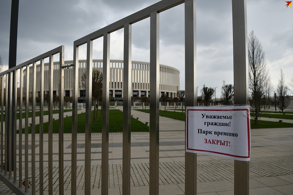 Пройти по парку в ближайшее время не удастся никому.