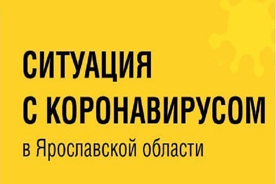 Дмитрий Миронов отметил, что сейчас ситуация в регионе контролируемая.