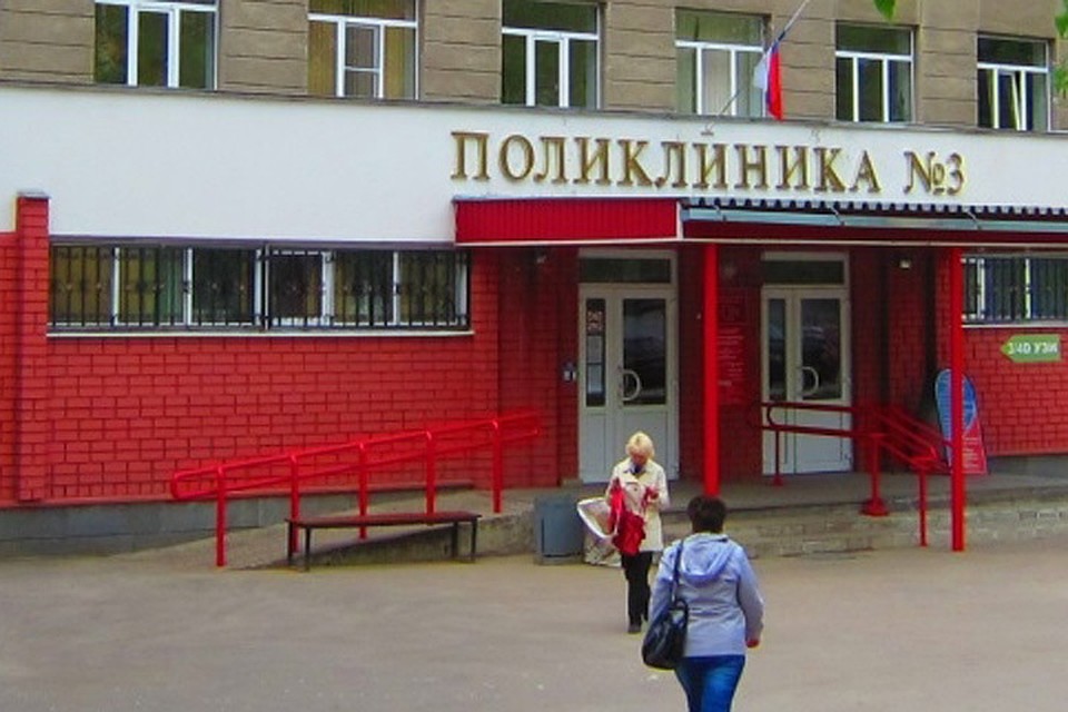В региональном департаменте здравоохранения сообщили, что врач извинился перед женщиной за ожидание.