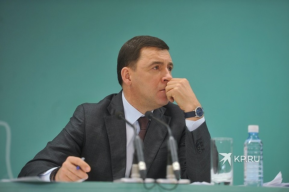 Губернатор откликнулся на многочисленные просьбы уральцев