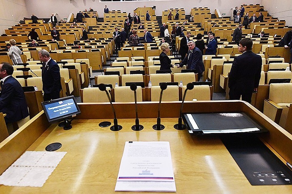 Законопроект позволяет подавать заявление на гражданство РФ без заявления об отказе от иностранного гражданства.