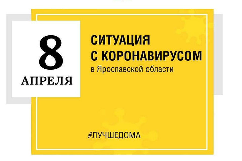 На обязательной изоляции сейчас 883 человека