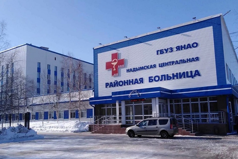 Число заболевших коронавирусом на Ямале на 9 апреля 2020 года составило 41 человек Фото: правительство ЯНАО