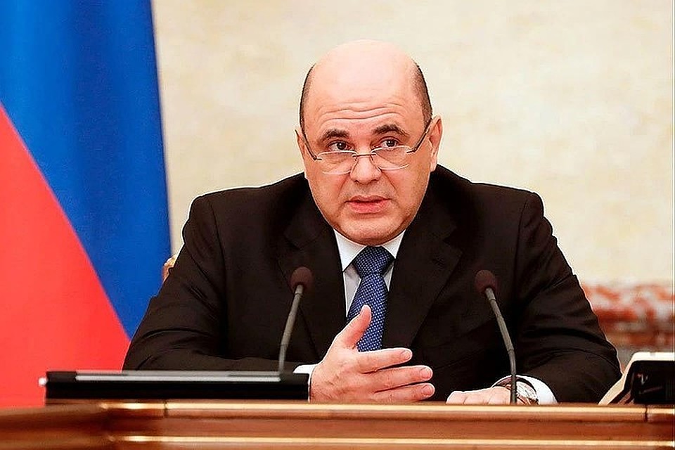 Михаил Мишустин подписал указ об оформлении инвалидности онлайн и автоматическом её продлении