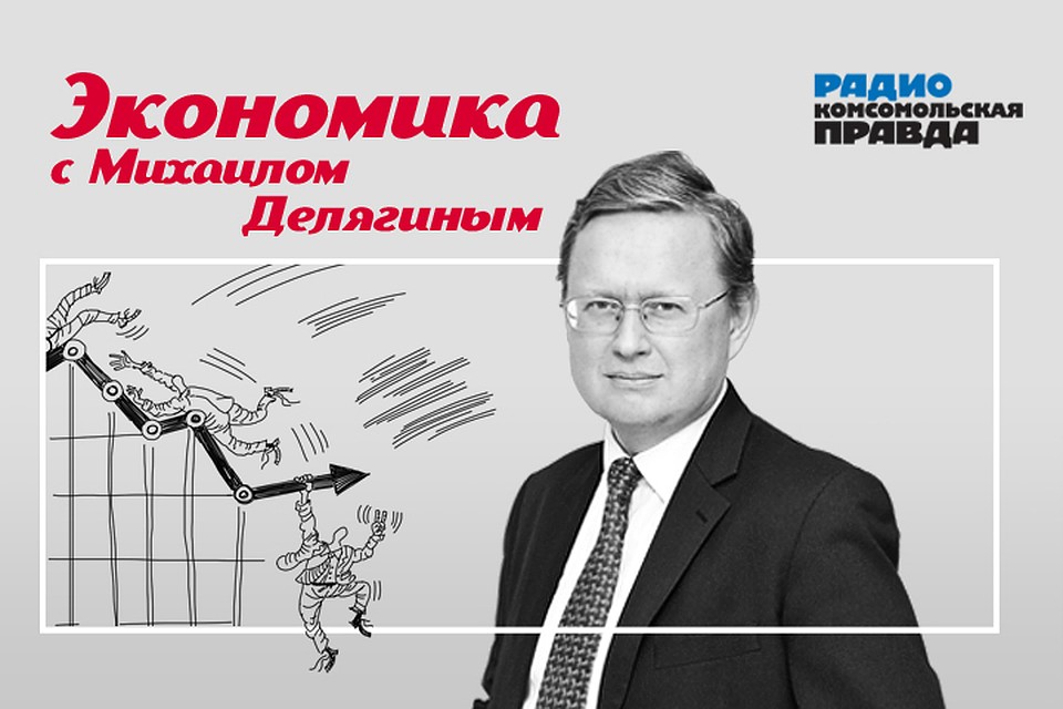 Известный экономист Михаил Делягин - про особенности национальной российской борьбы с COVID-19.