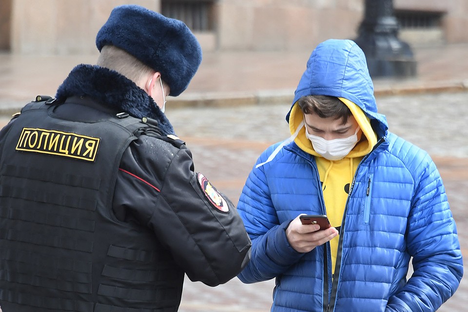Проверка цифрового пропуска в Москве.