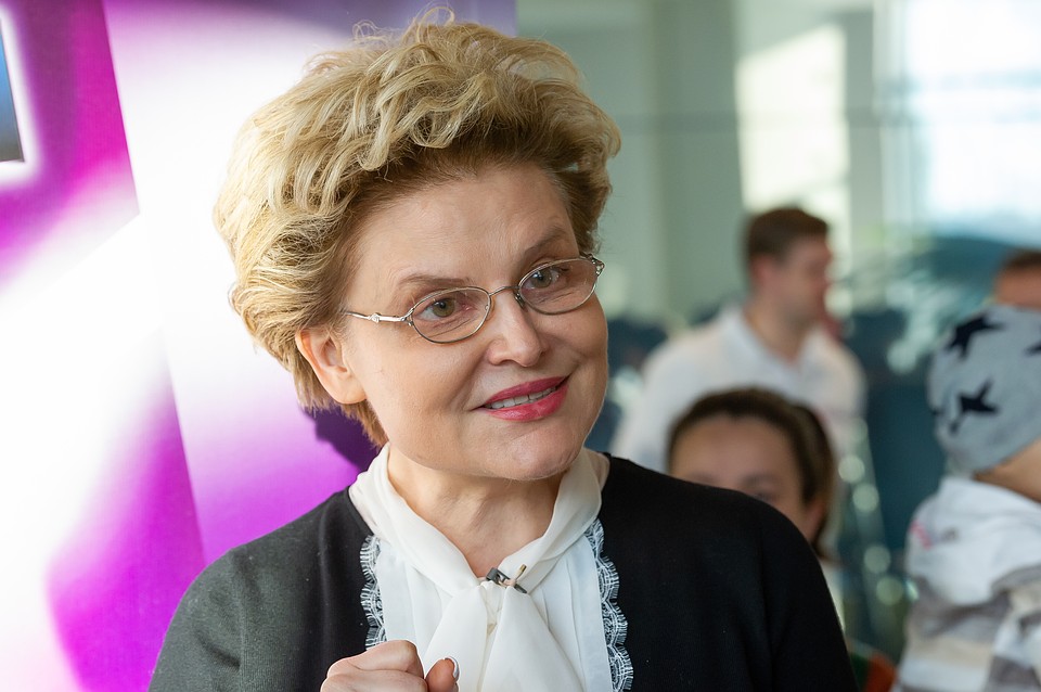Елена Малышева