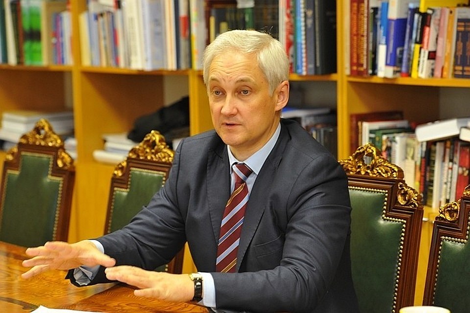 Владимир Путин подписал указ о назначении Андрея Белоусова исполняющим обязанности премьер-министра