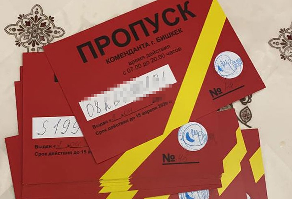 Спецпросука больше не понадобятся.