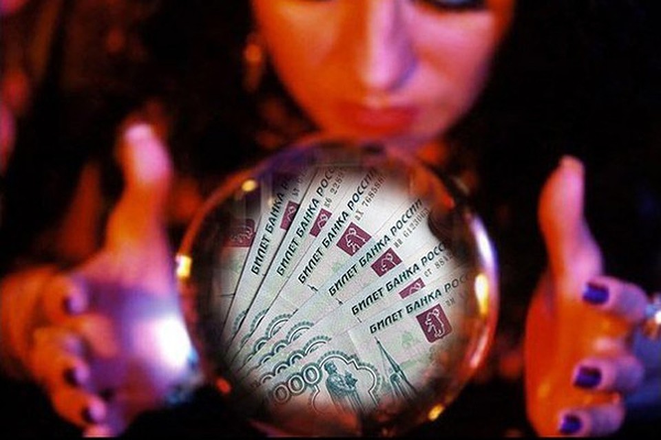 Порчу предложили снять всего за 2 миллиона рублей. Фото: www.onlinetambov.ru.