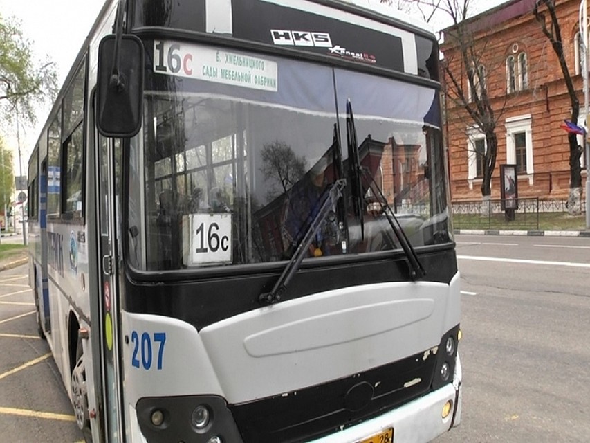 Фото: администрация города Благовещенска