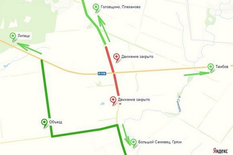Часть дороги закроют до конца года - как объехать