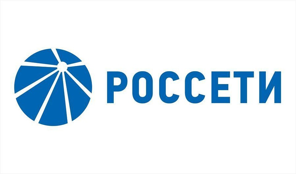 Мероприятия по оптимизации потребления энергетических ресурсов на хозяйственные нужды принесли суммарную экономию 529.тонн условного топлива