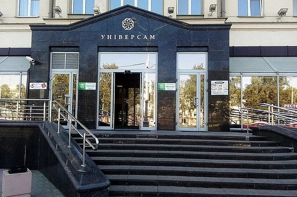 Планируется, что на месте "Столичного" откроется другой продуктовый магазин